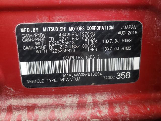 2016 MITSUBISHI RVR GT - JA4AJ4AW0GZ613294