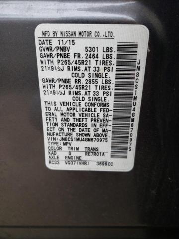 2016 INFINITI QX70 - JN8CS1MU4GM670975