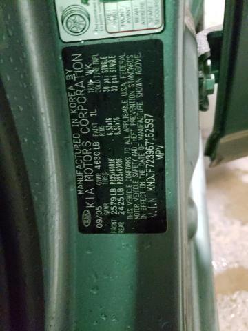 KNDJF723967162597 2006 Kia New Sportage