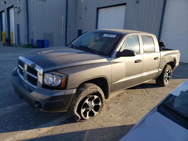 2007 Dodge Dakota 