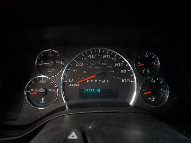 2021 CHEVROLET EXPRESS G2 - 1GCWGAFP6M1166104