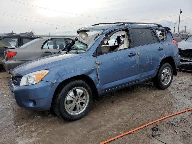 2008 Toyota RAV4 