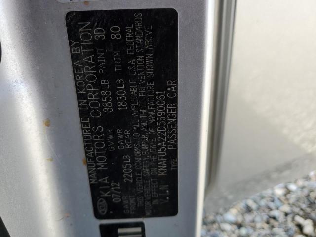 KNAFU5A22D5690061 KIA FORTE EX