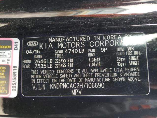 KNDPNCAC2H7106690 KIA Sportage