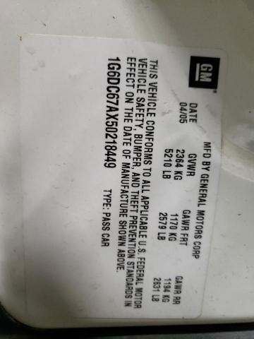 1G6DC67AX50218449 Cadillac STS