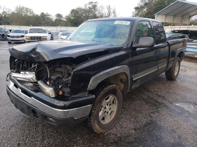 Salvage cars for sale from Copart Eight Mile, AL: 2007 Chevrolet Silverado