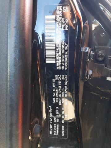 2016 FIAT 500X EASY - ZFBCFXBT7GP345994