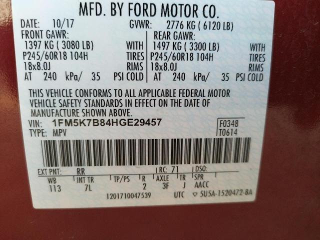 1FM5K7B84HGE29457 Ford EXPLORER