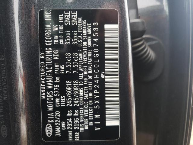 2020 KIA TELLURIDE - 5XYP24HC0LG074533