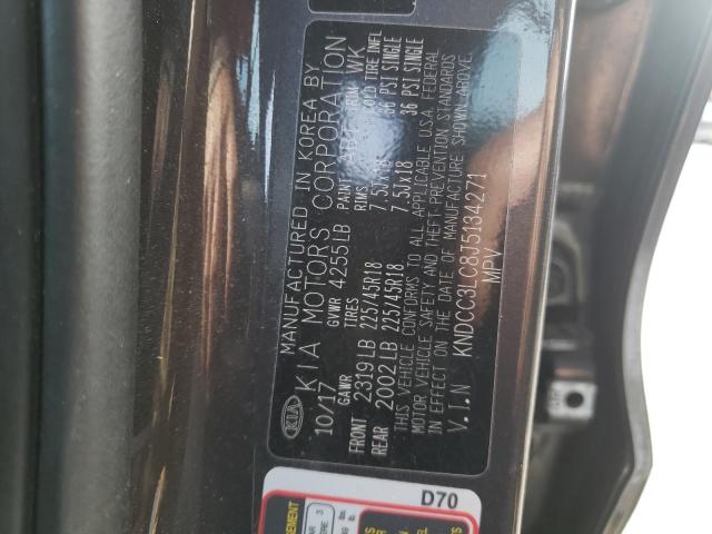 2018 KIA NIRO EX - KNDCC3LC8J5134271