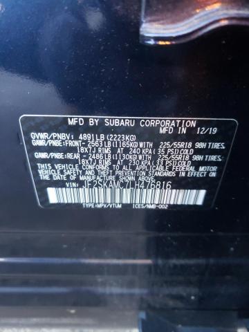 2020 SUBARU FORESTER S - JF2SKAMC7LH476816