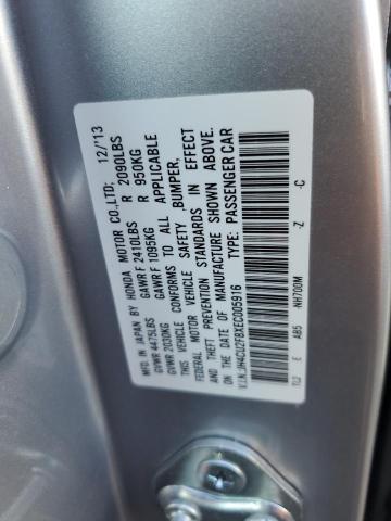 VIN JH4CU2F8XEC005916 2014 Acura TSX, SE no.12