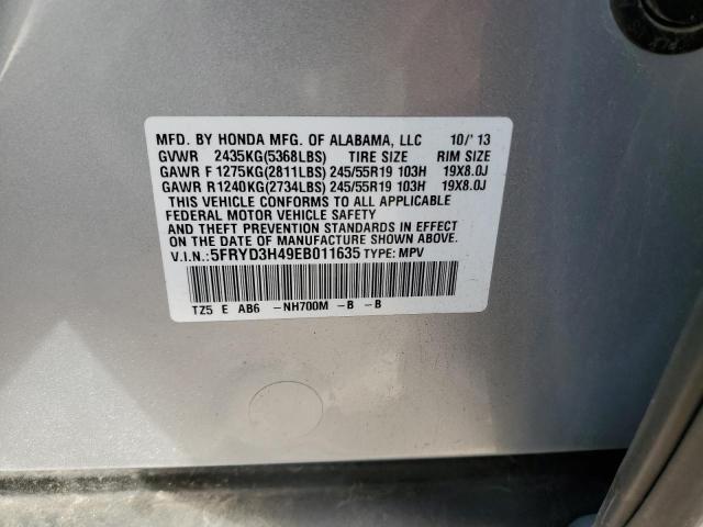 5FRYD3H49EB011635 Acura Mdx Technology