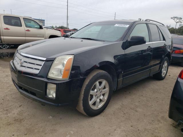 Cadillac salvage cars for sale: 2007 Cadillac SRX