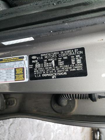 KNDPM3AC5K7504146 KIA Sportage Lx