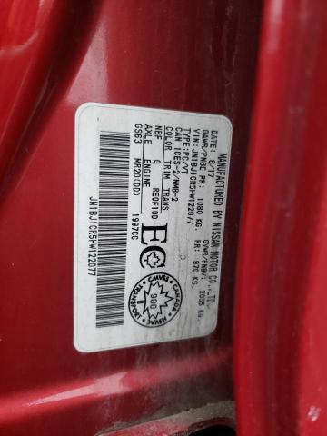 2017 NISSAN QASHQAI JN1BJ1CR5HW122077