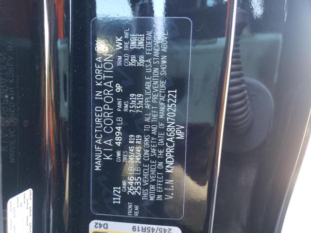 2022 KIA SPORTAGE S - KNDPRCA68N7025221