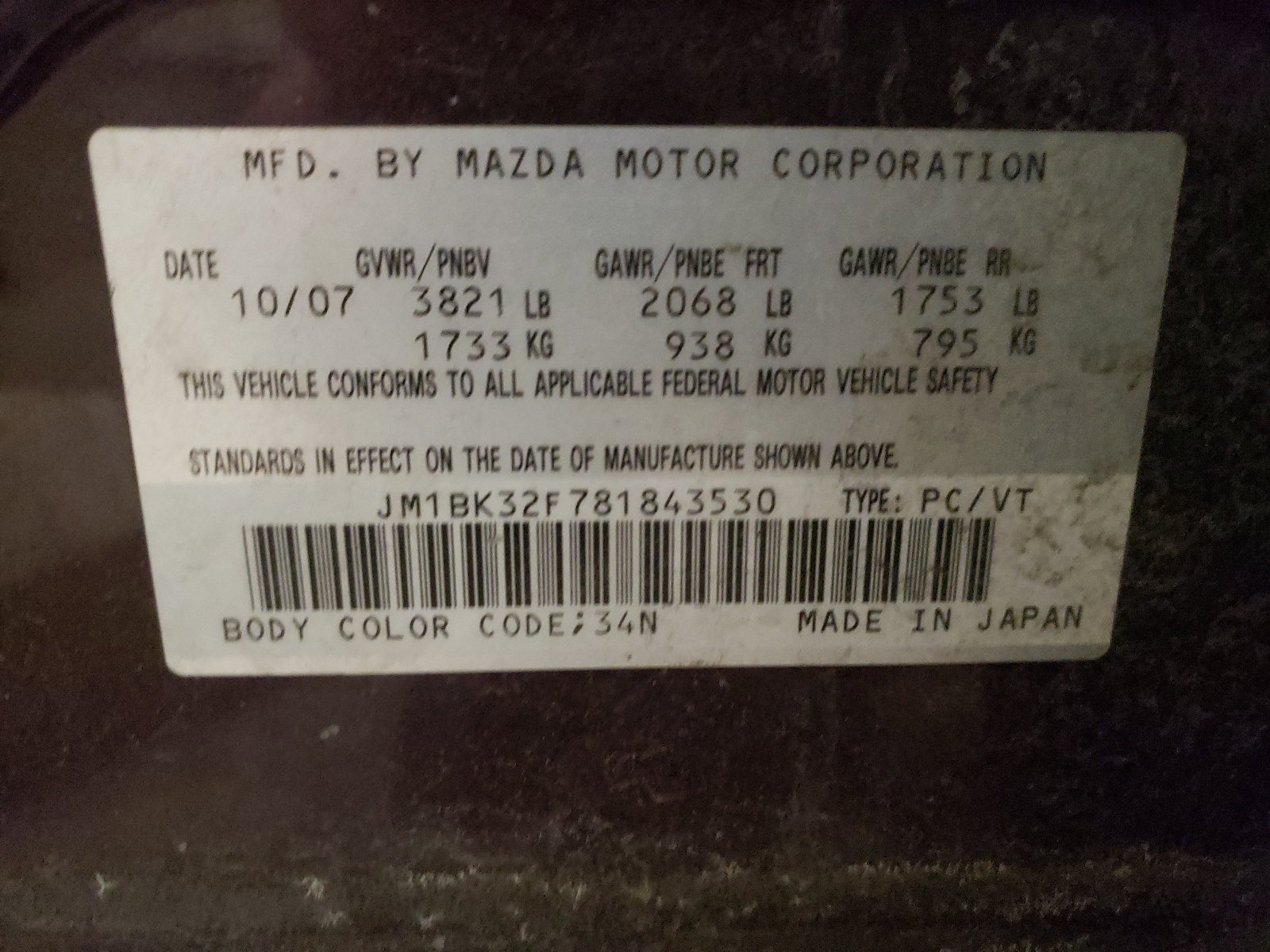 JM1BK32F781843530 2008 Mazda 3 I