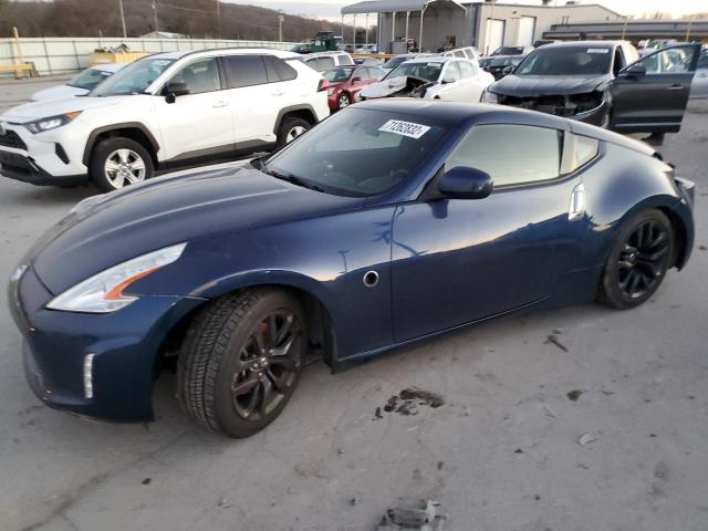 Salvage/Wrecked Nissan 370Z Cars for Sale | SalvageAutosAuction.com