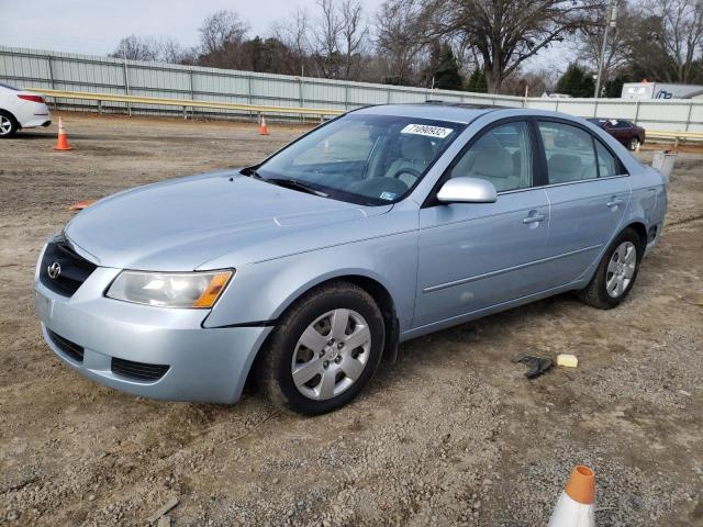 2008 Hyundai Sonata GLS