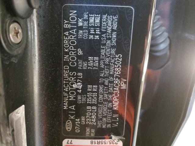 KNDPC3AC8F7685025 KIA Sportage Ex
