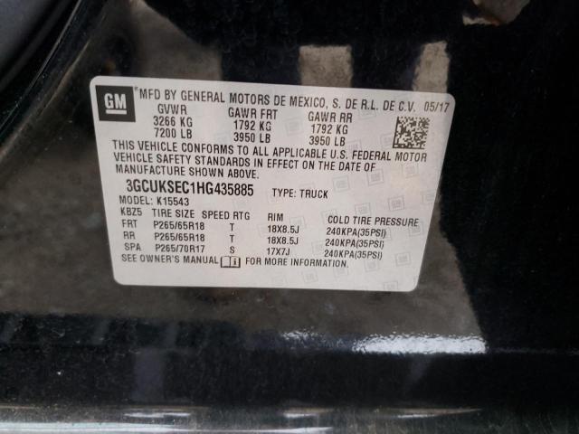2017 CHEVROLET 1500 SILVE - 3GCUKSEC1HG435885
