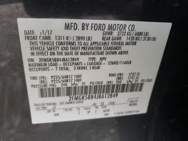 2018 FORD FLEX SE - 2FMGK5B84JBA12849
