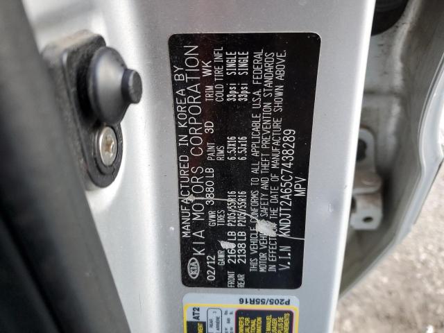 KNDJT2A65C7438289 KIA SOUL +
