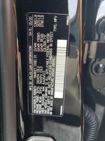 YV4102RL5L1589670 Volvo XC60