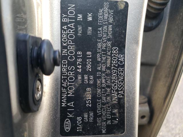 KNAFG528X97260283 KIA RONDO BASE