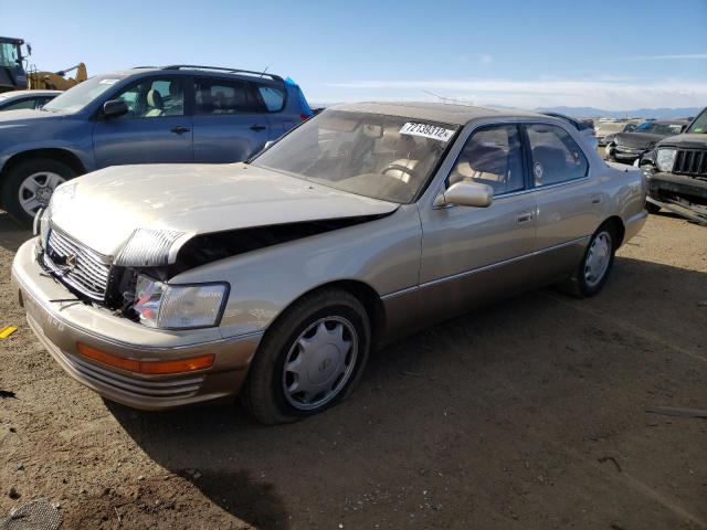 1994 Lexus LS 400 