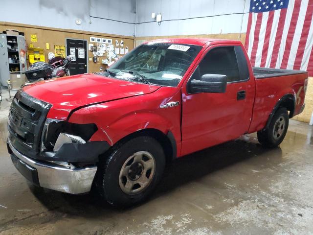 Salvage cars for sale from Copart Kincheloe, MI: 2009 Ford F150