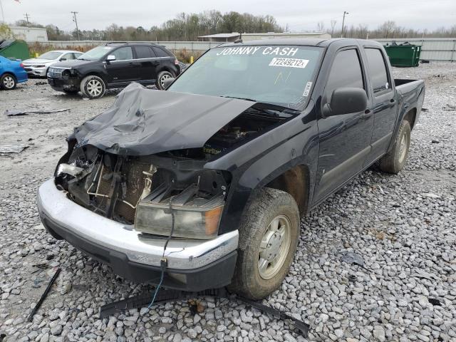 2008 Chevrolet Colorado 