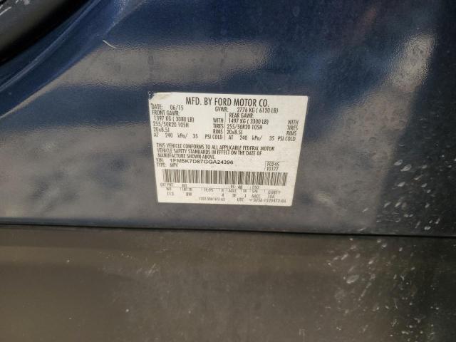 2016 FORD EXPLORER X - 1FM5K7D87GGA24396