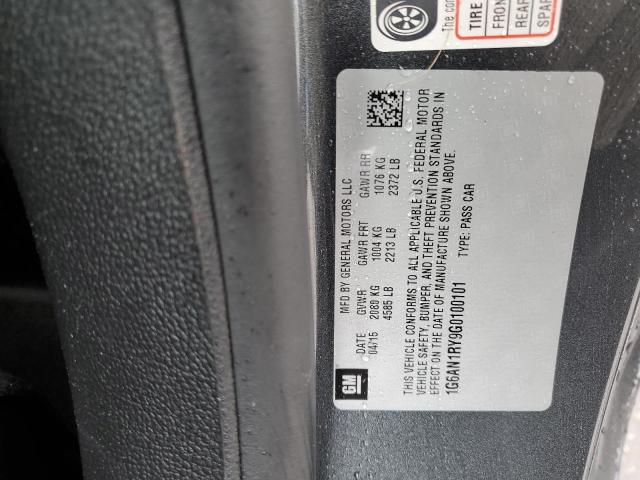 2016 CADILLAC ATS-V - 1G6AN1RY9G0100101