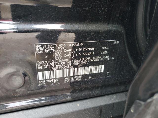 2021 TOYOTA RAV4 XLE P - JTMB6RFV5MJ010540