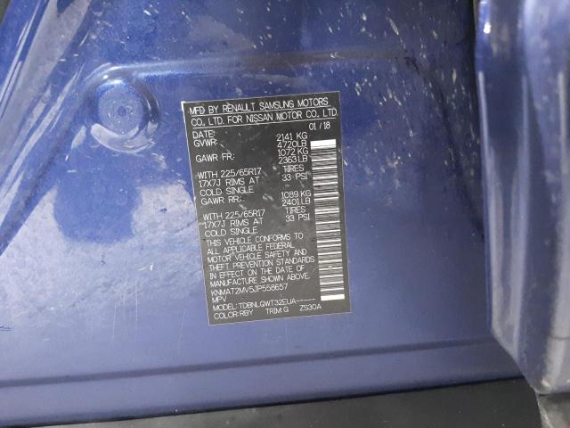 2019 NISSAN ROGUE S/SV KNMAT2MV5JP558657