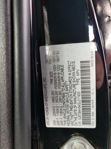 2016 ACURA RDX TECHNO - 5J8TB4H54GL011933