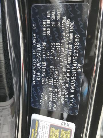 2023 KIA CARNIVAL S KNDNE5H34P6223880