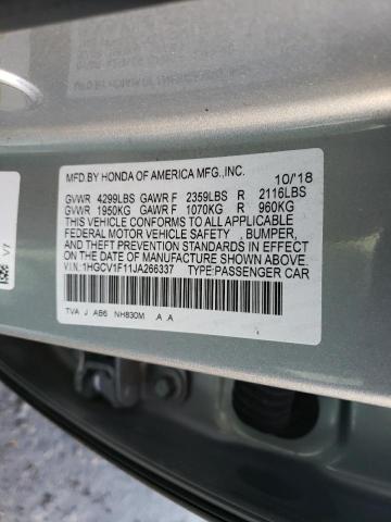 2018 HONDA ACCORD LX - 1HGCV1F11JA266337