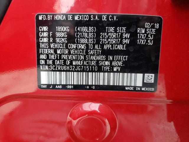 2018 HONDA HR-V LX - 3CZRU6H32JG715110