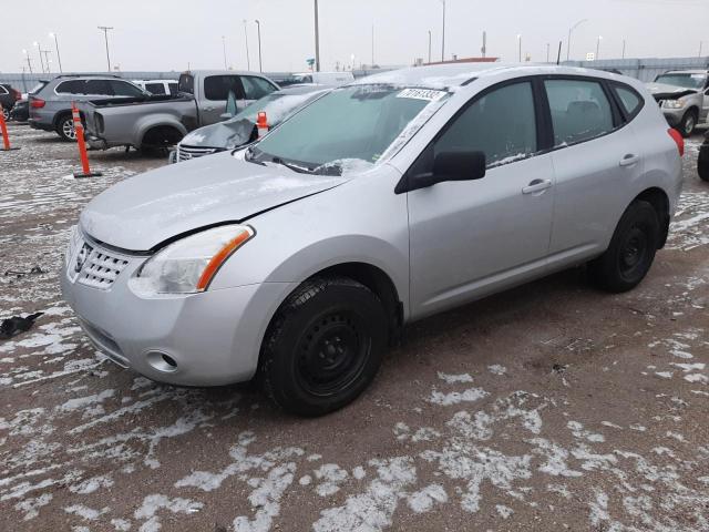 2008 Nissan Rogue S