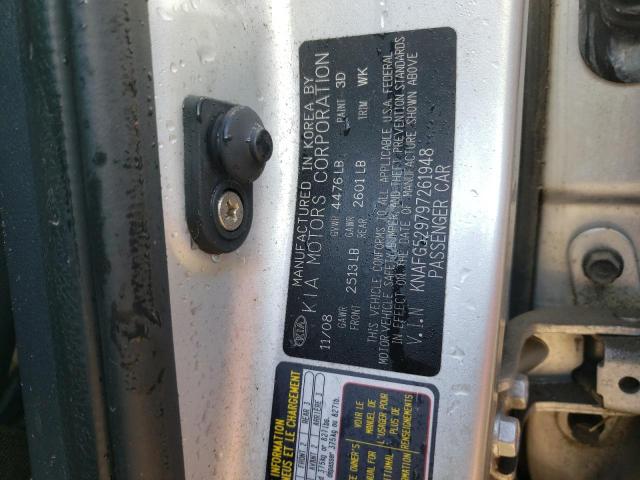 KNAFG529797261948 KIA RONDO BASE