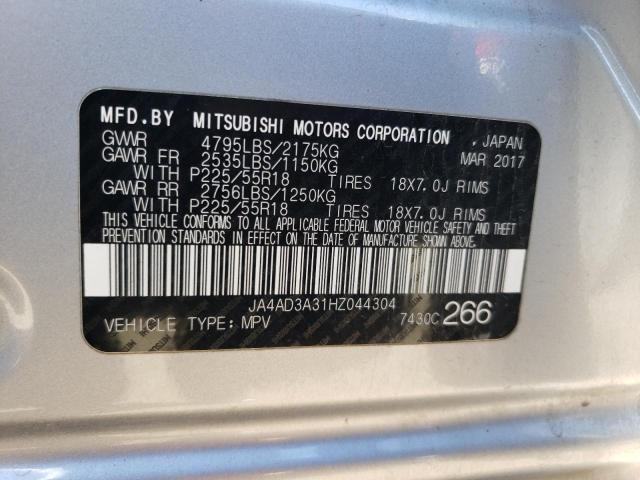 2017 MITSUBISHI OUTLANDER - JA4AD3A31HZ044304