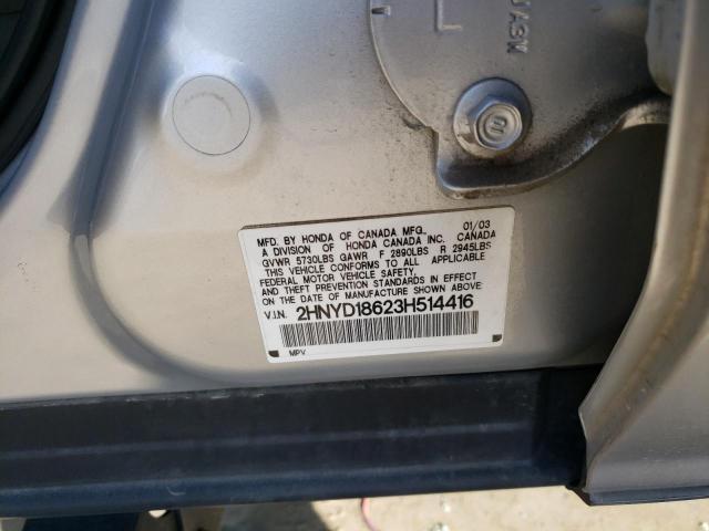 2HNYD18623H514416 Acura Mdx Touring