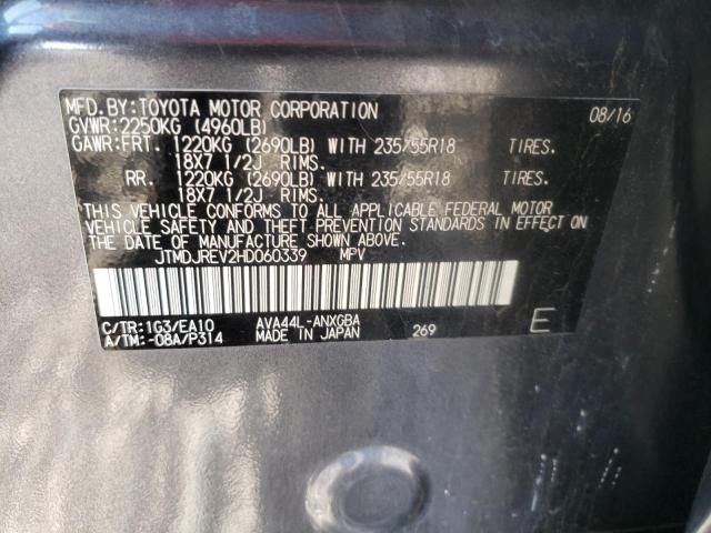 2017 TOYOTA RAV4 HV LI - JTMDJREV2HD060339