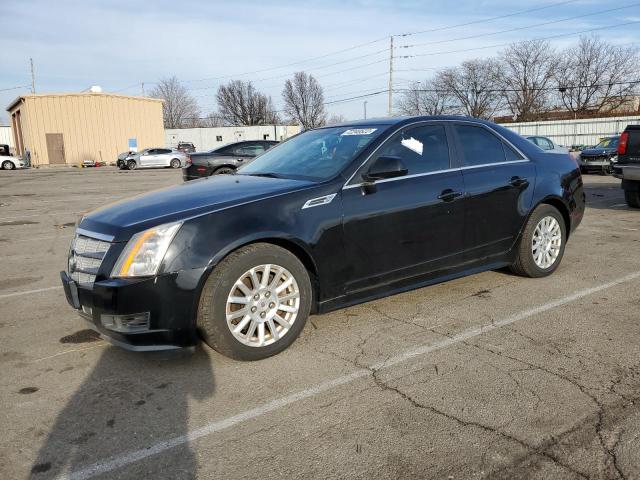 Salvage cars for sale from Copart Moraine, OH: 2010 Cadillac CTS