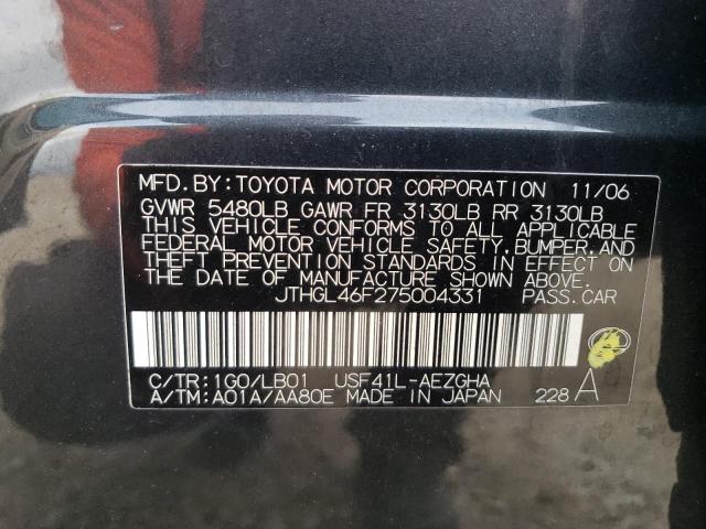 2007 Lexus Ls 460L VIN: JTHGL46F275004331 Lot: 58307424