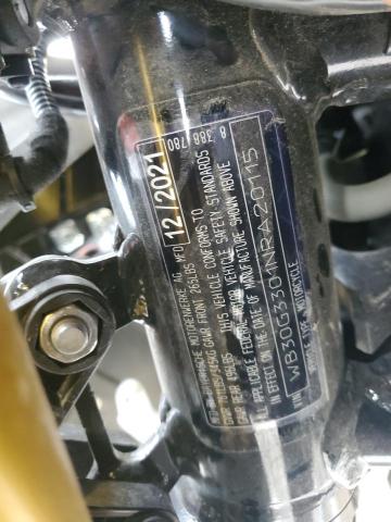 2022 BMW G310 GS - WB30G3301NRA20115