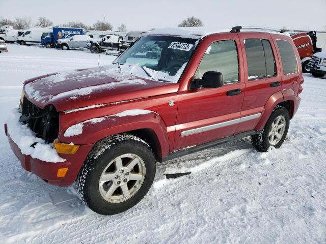 2007 Jeep Liberty Limited